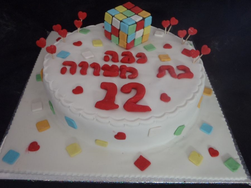 עוגת בת מצווה לנגה קובייה הונגרית